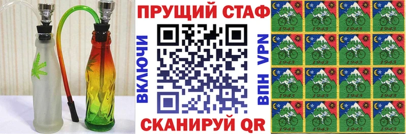 Цена Михайлов КОКАИН Мефедрон ГАШ АМФ МАРИХУАНА