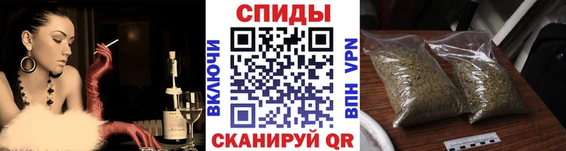 Бутират бутандиол  Михайлов 