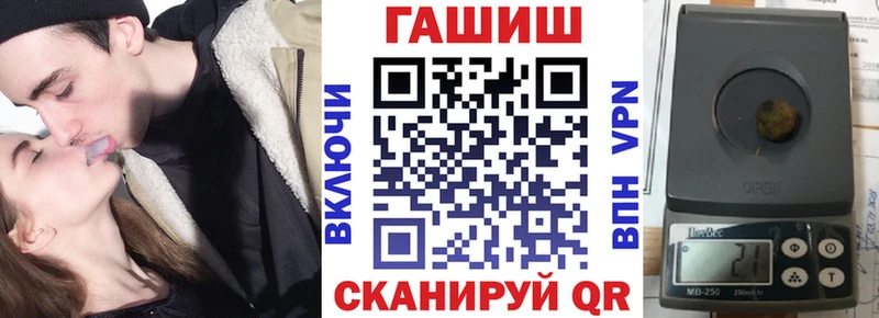 ГАШ убойный  Михайлов 