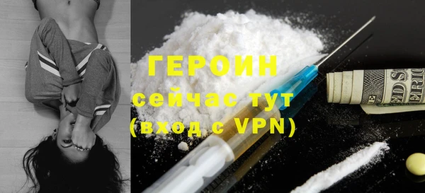 ECSTASY Арсеньев