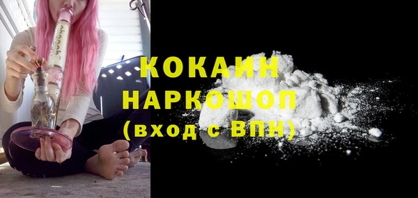 гашиш Алексеевка
