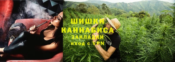 меф VHQ Армянск