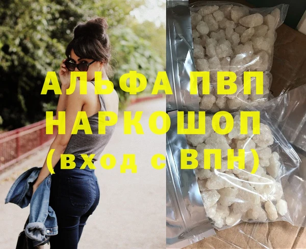прущая мука Лагань