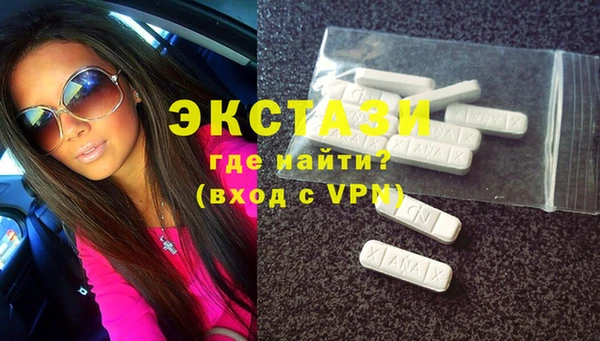 бутират Аркадак