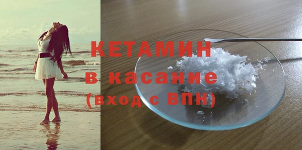 меф VHQ Армянск