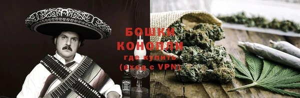 бутират Аркадак