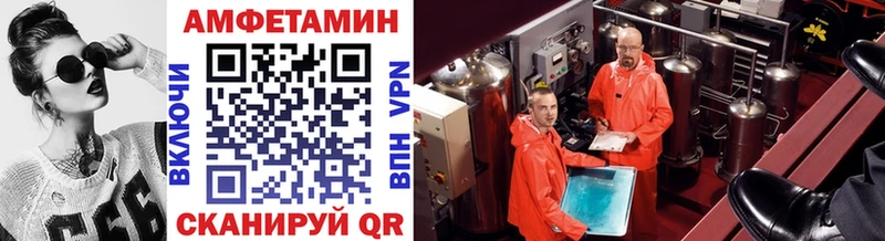 Метамфетамин витя  наркота  Михайлов 