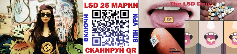 где найти   дарк нет Telegram  Марки 25I-NBOMe 1,5мг  Михайлов 