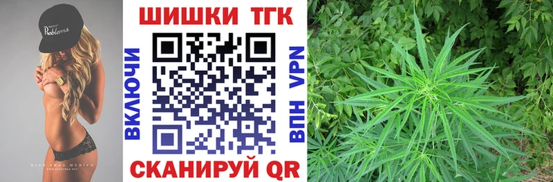 МАРИХУАНА Bruce Banner Михайлов